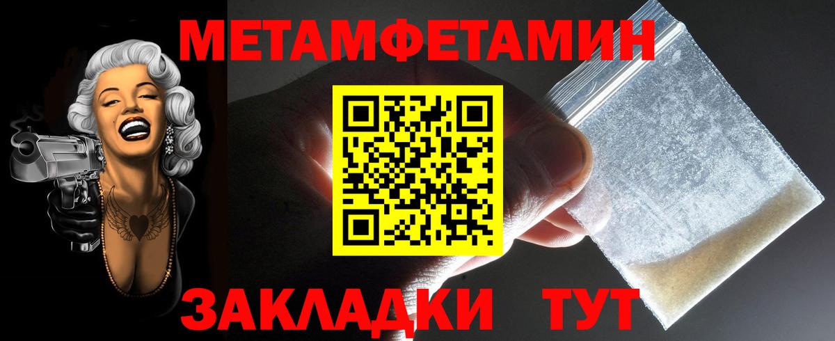 Кизилюрт  COCAIN  ГАШ  LSD-25  Меф кристаллы  A PVP СК   Вход с VPN  Меф МЯУ МЯУ  Кокаин  Канабис 