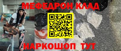 дживик Кумертау