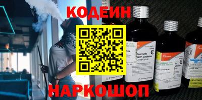а пвп мука Кулебаки