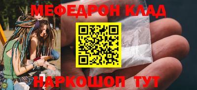 дживик Кумертау
