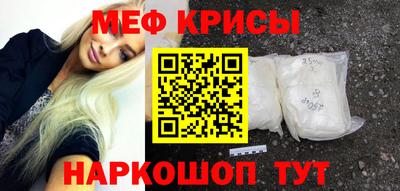 а пвп мука Кулебаки