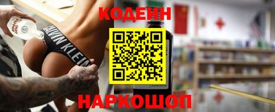 а пвп мука Кулебаки
