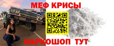дживик Кумертау