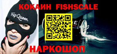 дживик Кумертау