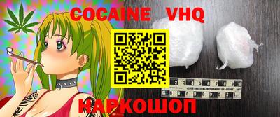 дживик Кумертау