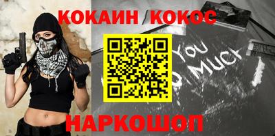 дживик Кумертау