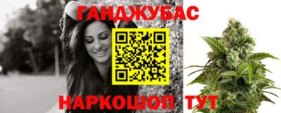дживик Кумертау