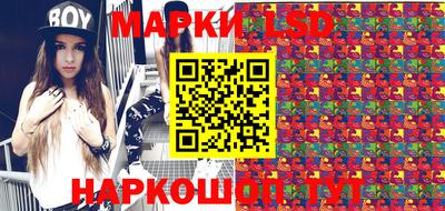 кокаин Кунгур