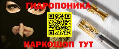 кокаин Кунгур