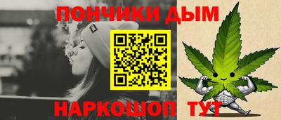 дживик Кумертау