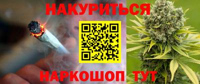 а пвп мука Кулебаки