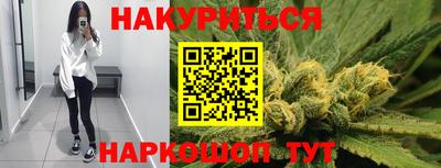 а пвп мука Кулебаки