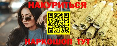 дживик Кумертау