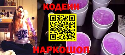 кокаин колумбия Ярцево