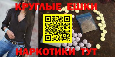 а пвп мука Кулебаки