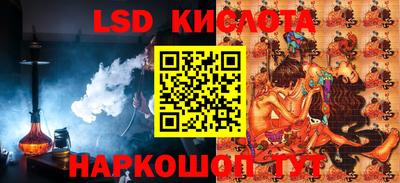 дживик Кумертау