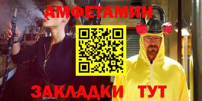а пвп мука Кулебаки