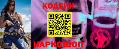 дживик Кумертау