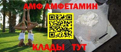 дживик Кумертау