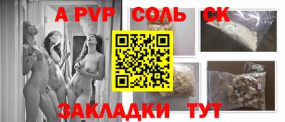 дживик Кумертау