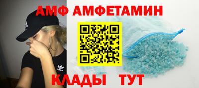 дживик Кумертау
