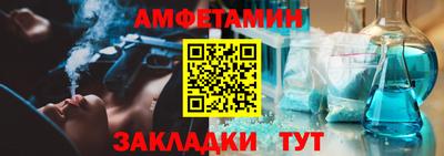 а пвп мука Кулебаки