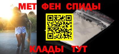 а пвп мука Кулебаки