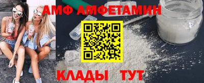 дживик Кумертау