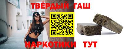 а пвп мука Кулебаки