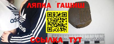 кокаин Кунгур