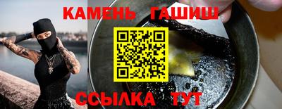 дживик Кумертау