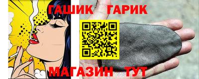 кокаин Кунгур