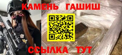 кокаин Кунгур